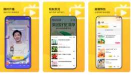 yy91助手直播,畅享无限娱乐盛宴