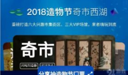 91最新直播免费入口,畅享无界视听盛宴