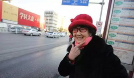 91岁的吴胜明直播,91岁传奇老人吴胜明直播分享人生智慧