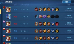 王者吃瓜爆料选手是谁,王者吃瓜爆料，究竟是谁在背后掀起风云？